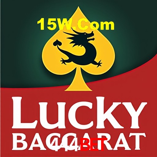 Casino VIP 444Bet